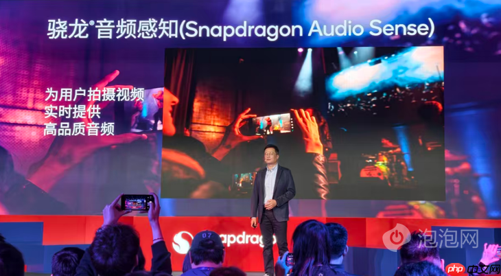 跑分超350万，一加Ace 6T首发搭载 第五代骁龙8移动平台正式发布