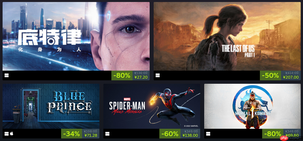 STEAM黑五促销 AMD 锐龙7 9800X3D爽玩折扣大作必备