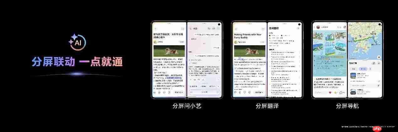 HUAWEIMate系列全新发布！超能小艺实力破圈，有事轻松搞定