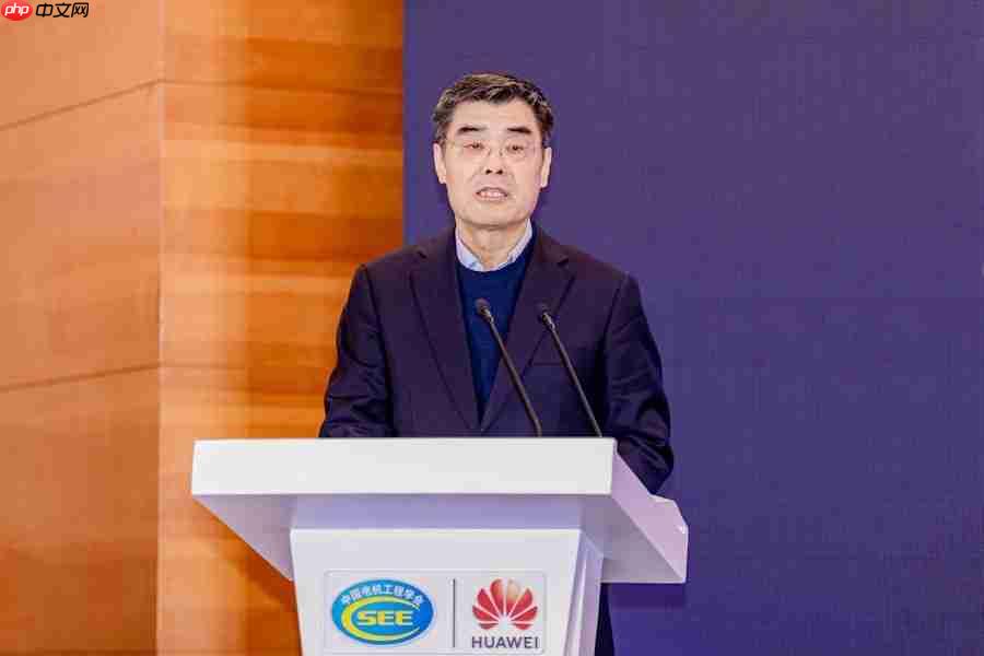 支撑新型电力系统高质量发展，构网型储能应用与发展论坛成功举办