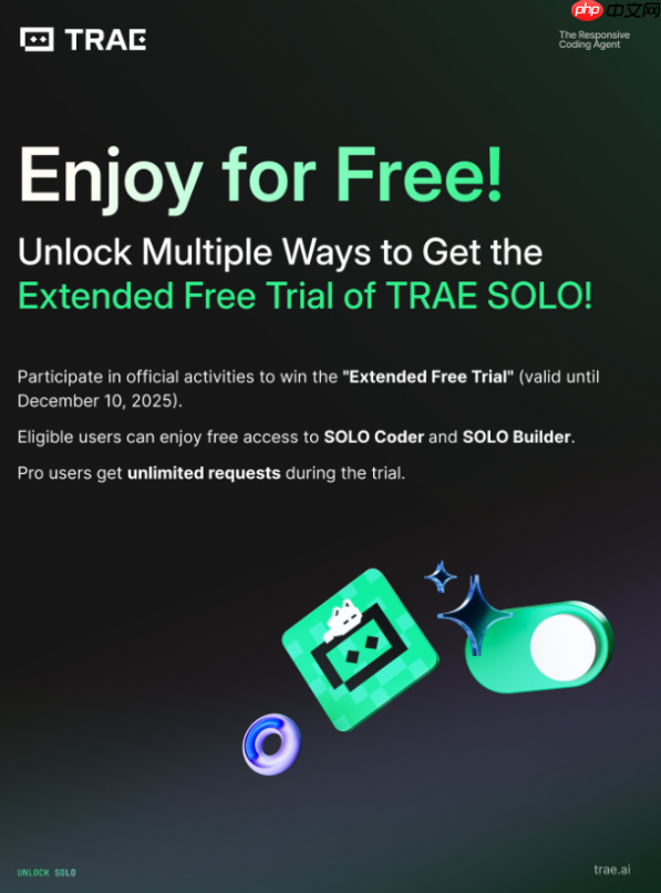 字节跳动 TRAE SOLO 模式中国版正式上线