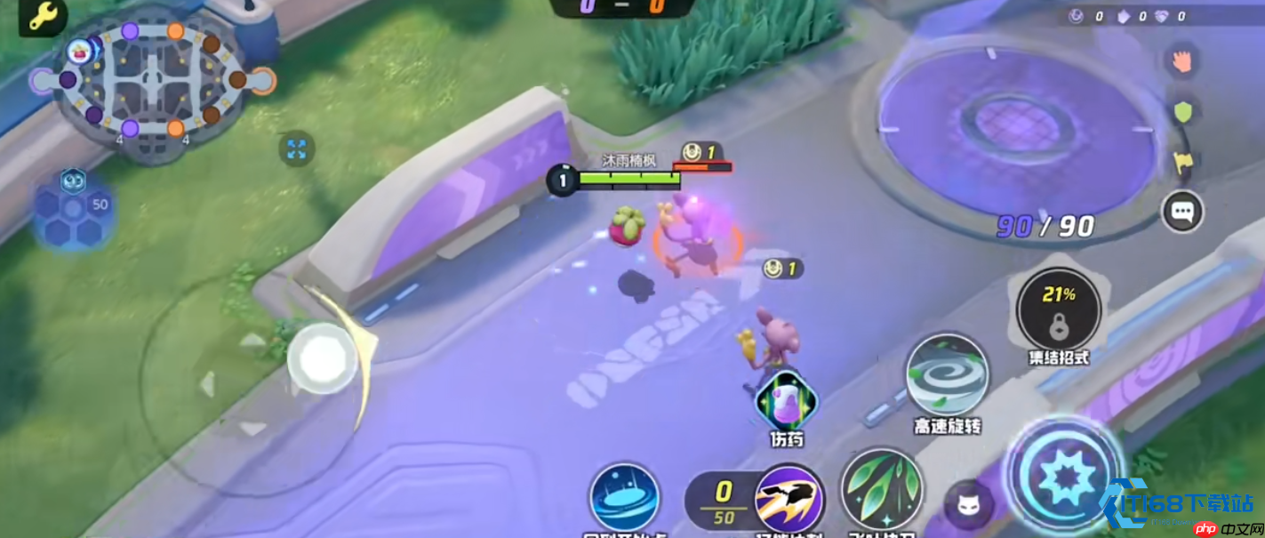 宝可梦大集结甜冷美后完全攻略：技能详解与战斗技巧