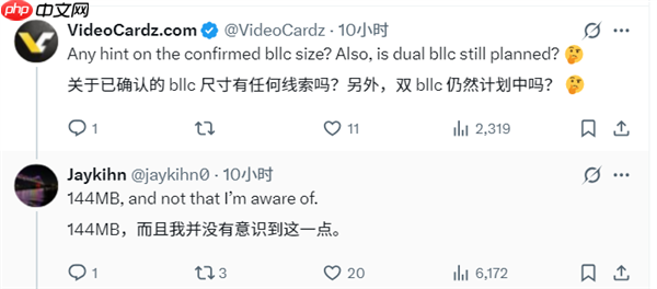 Intel 144MB超大缓存回击AMD X3D！下代不锁频型号独享