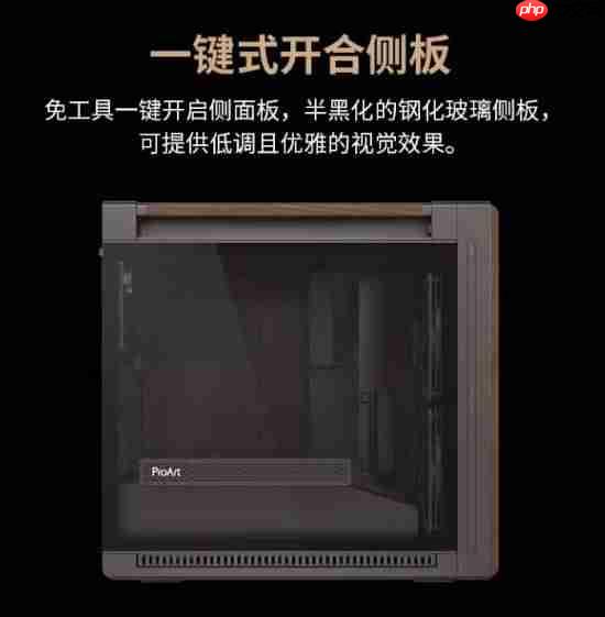 首发2199元：华硕创梦60 PA602限定版机箱开启新品预约，自带2只200mm特大杯风扇