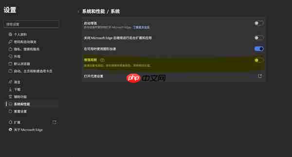 教你如何将网页视频变清晰 仅限N卡用户且免费