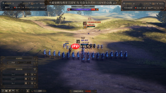 沙盒战略新游《历史的终结》12月10日上线抢先体验