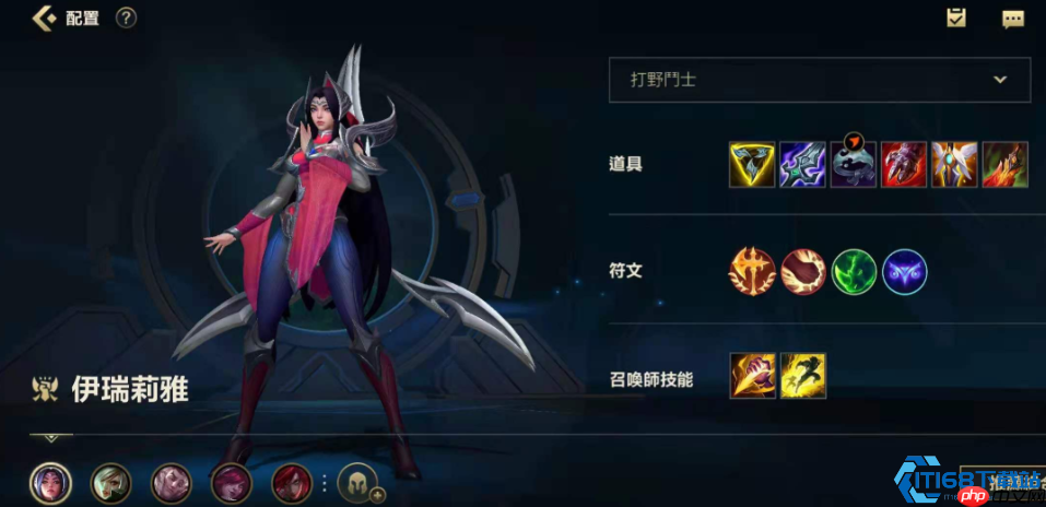 热门英雄组合完全指南 上分必备配合技巧解析