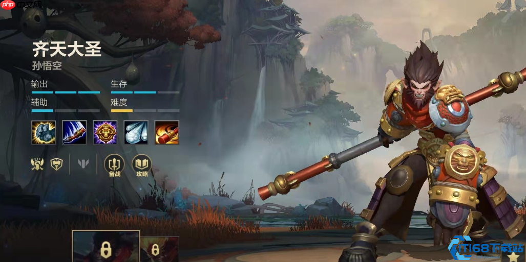 热门英雄组合完全指南 上分必备配合技巧解析