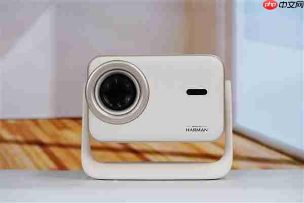 哈曼联名+1000 CVIA流明！哈趣投影H3 Ultra图赏