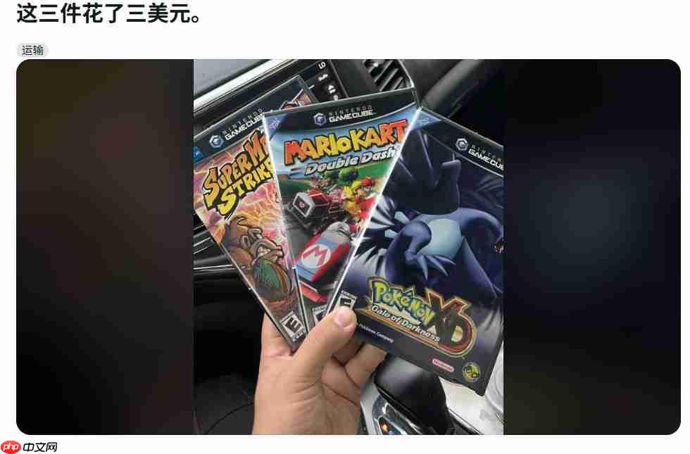 居然是双黄蛋！ 玩家分享亚马逊错发两台PS5给他的幸运时刻