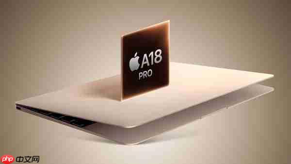 报告：苹果将在2026年初推出入门版&ldquo;全家桶&rdquo;产品