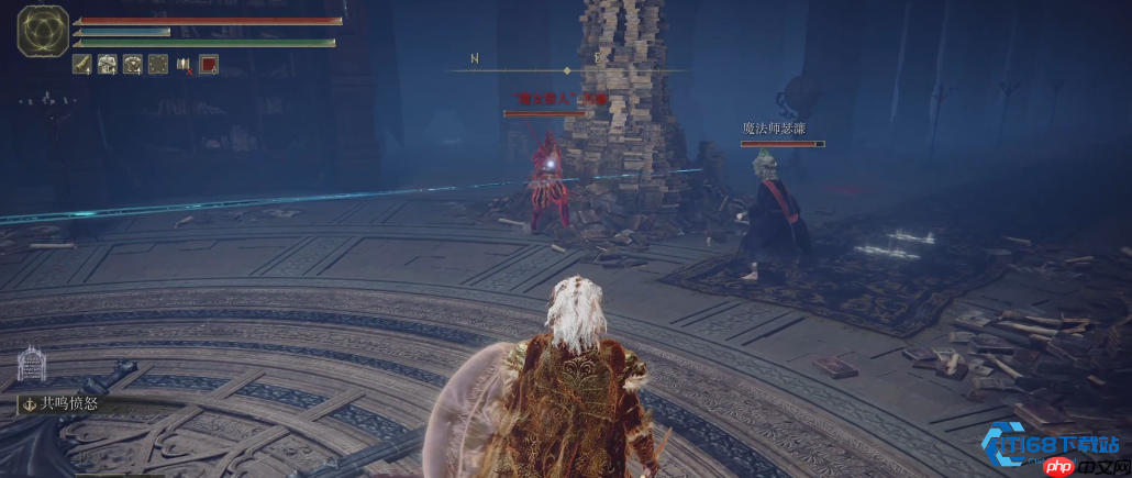 艾尔登法环辉石克力士获取全攻略 魔法师尊支线详解