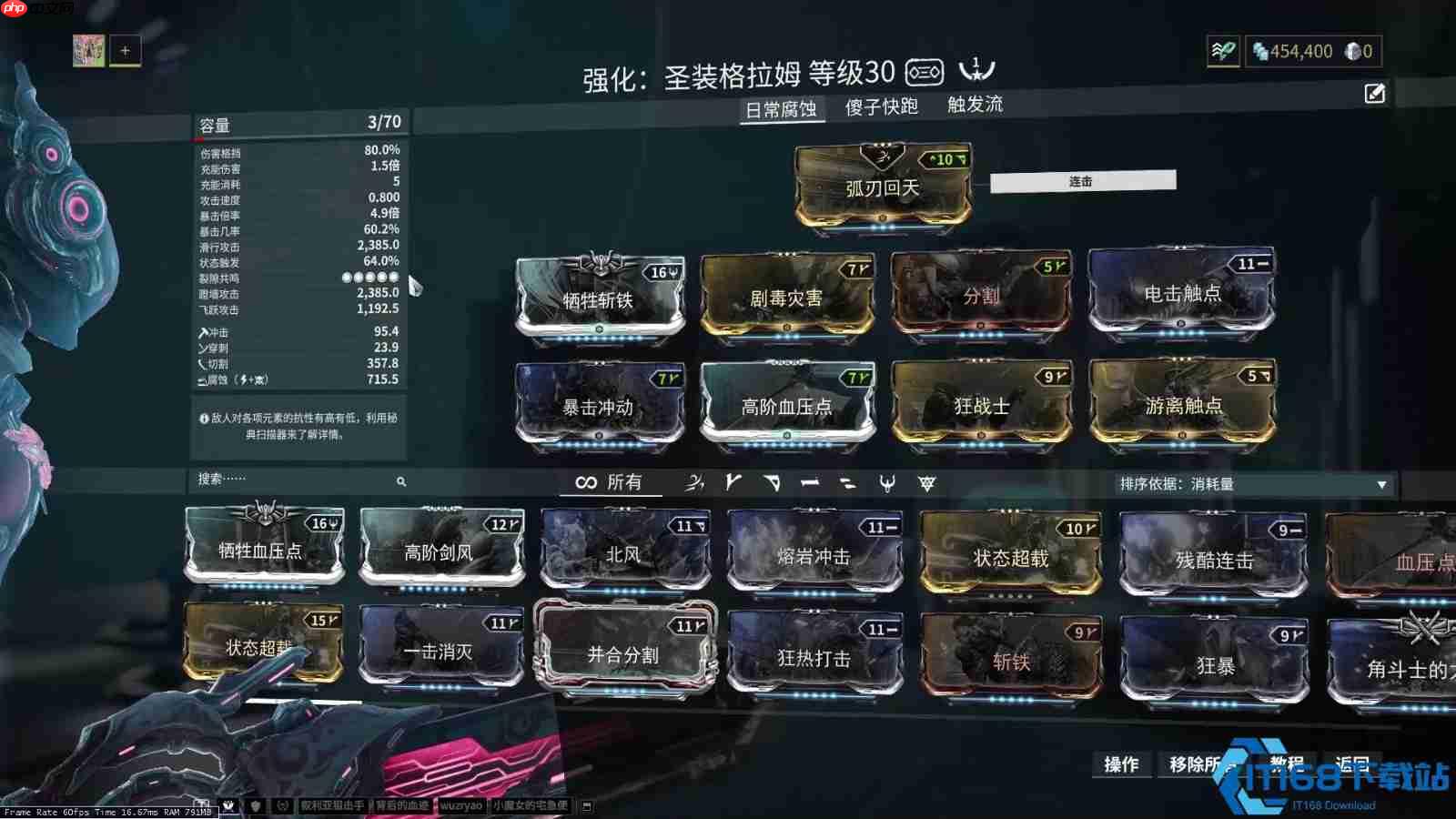 虚空锐将终极获取指南：从声望提升到材料收集全解析