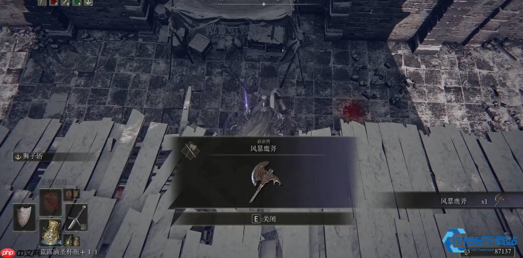 风暴鹰斧获取全攻略位置战技与升级技巧