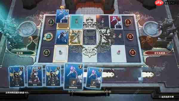 重塑体验：DLSS 4加持《最终幻想VII：重生》 影驰RTX 5070 Ti星曜性能飞跃