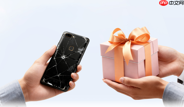 vivo携手顺丰升级“顺回收” 以旧换新+保值换新升级消费体验