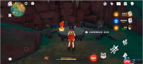 原神红色染料保姆级攻略 从采集到合成的速刷秘籍