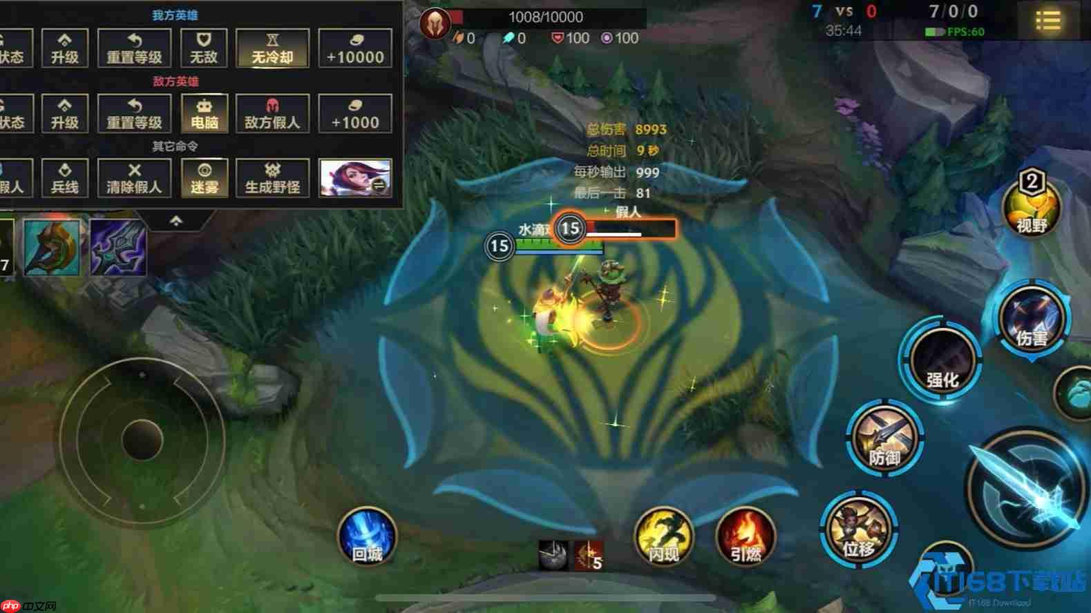 无双剑姬菲奥娜终极攻略 从对线压制到单带无敌的完整教学