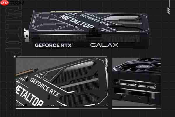 影驰50显卡四大系列，共同开启冷静性能新时代！