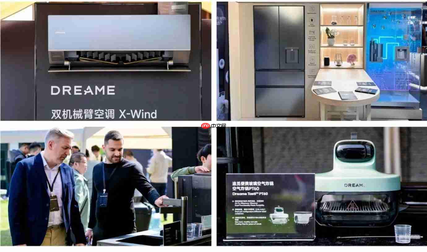 全球经销商大会成功举办追觅电视斩获大额意向订单