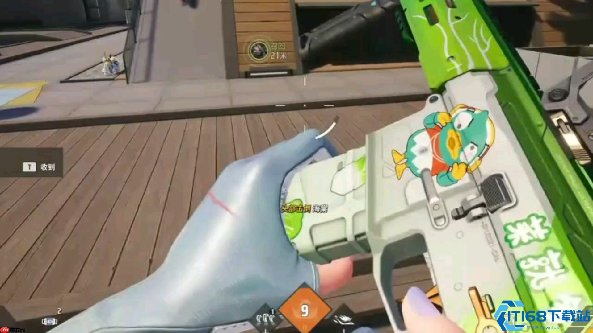 灵动水影凌波 水系技能全解析与实战运用指南