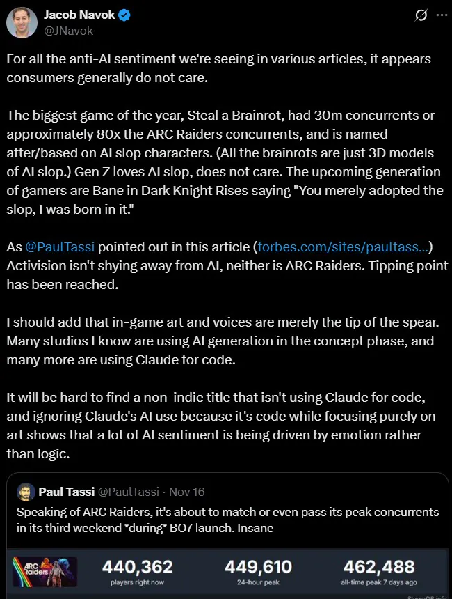 瞎操心！前SE高管称多数玩家不介意游戏使用AI