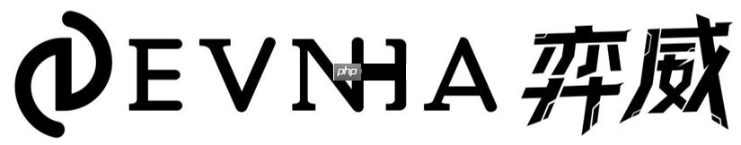 EVNIA弈威独立展台首登WePlay，双核电竞陪你燃爆这个冬天！