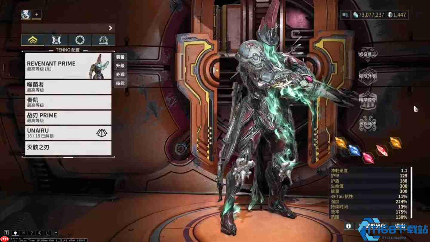 圣装鹦鹉螺终极获取指南 从遗物收集到完美组装的完整攻略