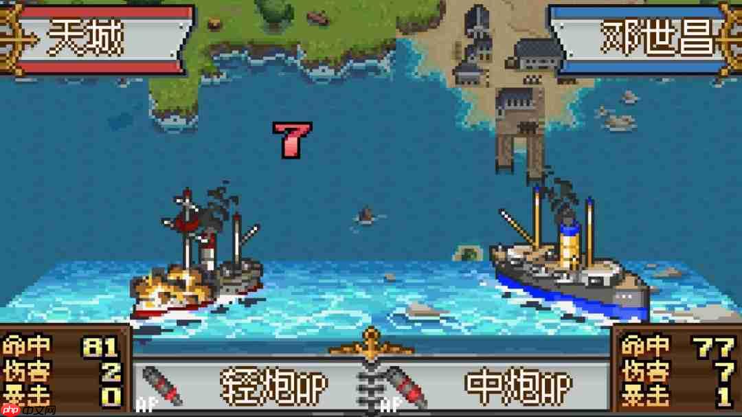 国产战棋游戏《北洋风云》上架Steam 打赢甲午海战？