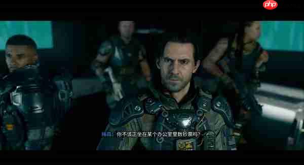 年货大作《使命召唤：黑色行动7》有惊喜 有诚意！