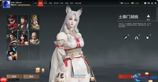 英雄属性全面指南 五大核心维度深度解析