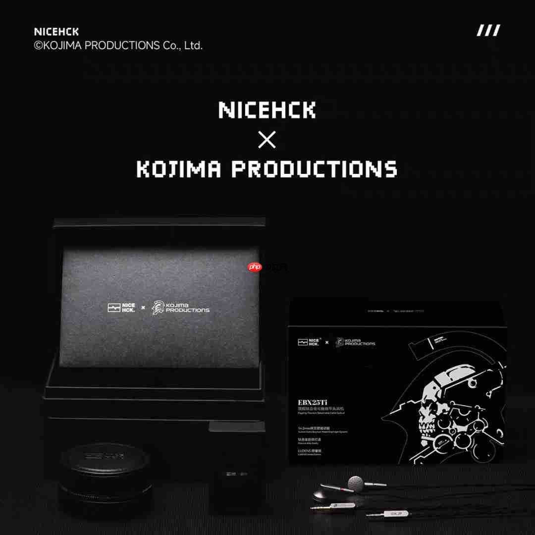 原道耳机 x 小岛工作室推出联名限量耳机 售价2699