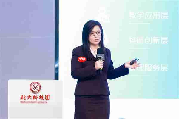 “春雨赋智 共筑未来” AMD高校春雨计划在京启动，携手生态链以AI赋能教育新生态