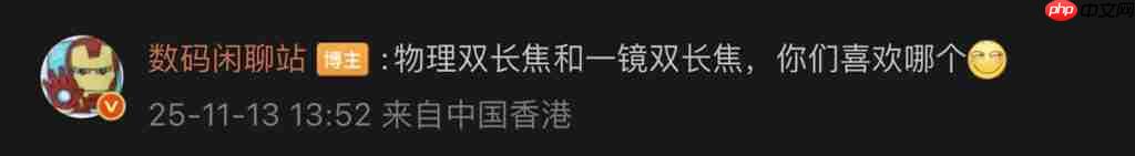 HUAWEI Mate 80 系列或将用新定名方式！传「这型号」改叫 80 Pro Max、机身配置可能係咁？