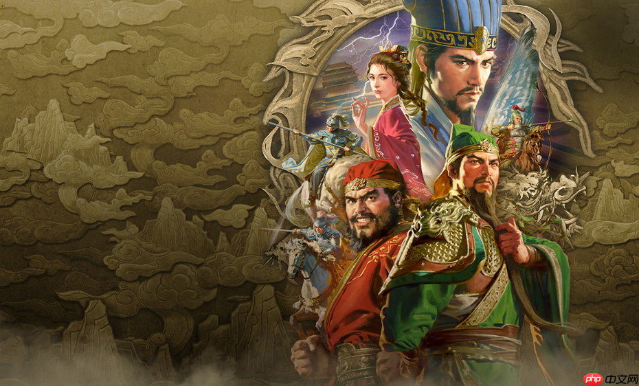 《三国志8重制版 威加版》新要素情报公布 宝珠与转机