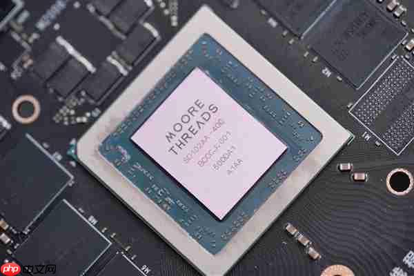 中国厂商不买英伟达只是开始！摩尔线程终于要上市了 募资80亿猛攻高端GPU