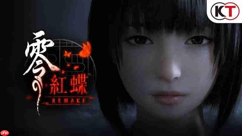 60帧仅限PC！《零红蝶：重制版》全系主机锁30帧