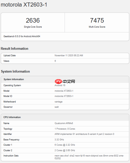 联想moto X70 Ultra手机现身 搭载高通骁龙8 Gen 5平台