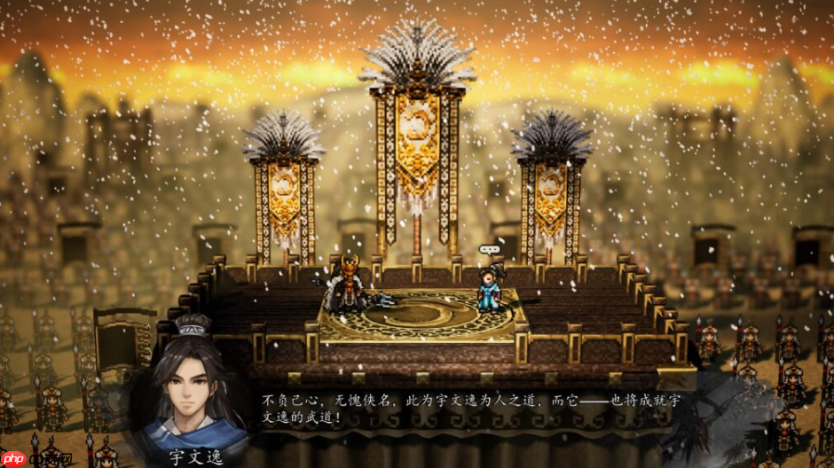 国产武侠《逸剑风云决》将登陆主机平台！追加中日配音