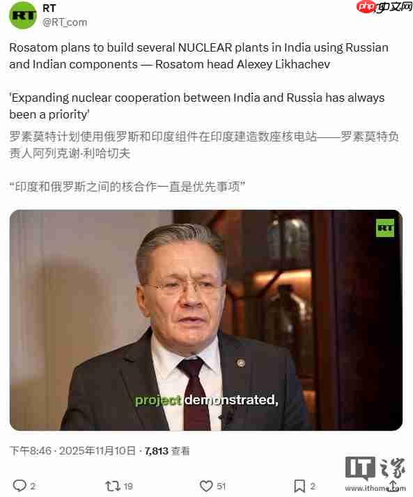 俄罗斯宣布与印度扩大核能合作，讨论开展大小功率核电站新项目