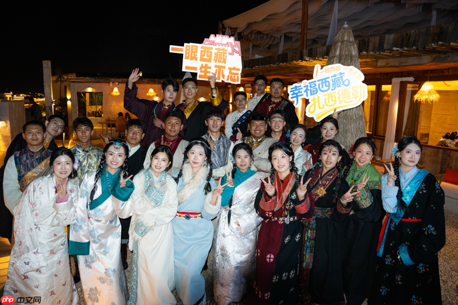 以青春之名赴西藏之约，高原之上留下“一生不忘”的青春回响