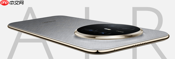 华为Mate70 Air今日正式开售 6.6mm＋超大电池 4199起