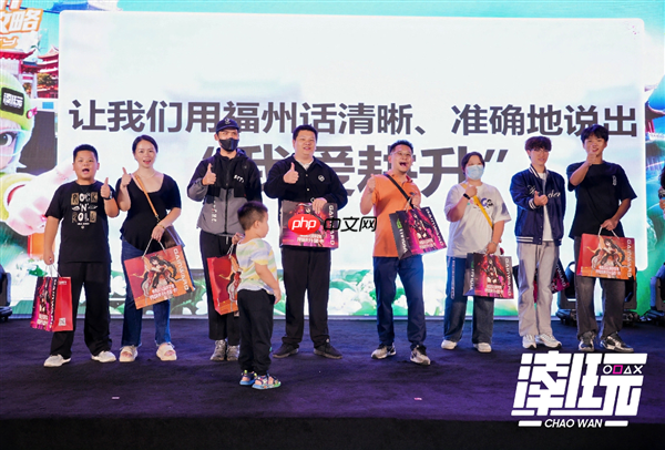 福州潮好玩活动落幕！耕升与你共筑科技潮玩新篇