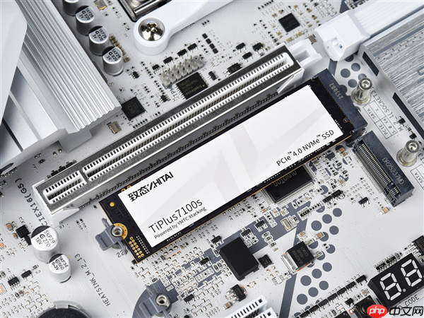 致态TiPlus7100s固态硬盘上手 DRAMLess封神之作