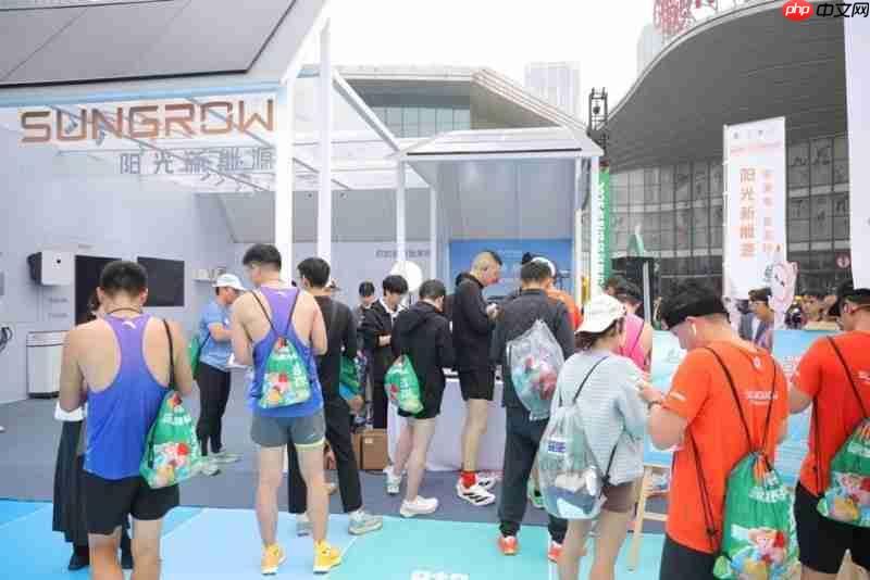 阳光新能源亮相合肥马拉松，零碳科技助力城市绿色奔跑