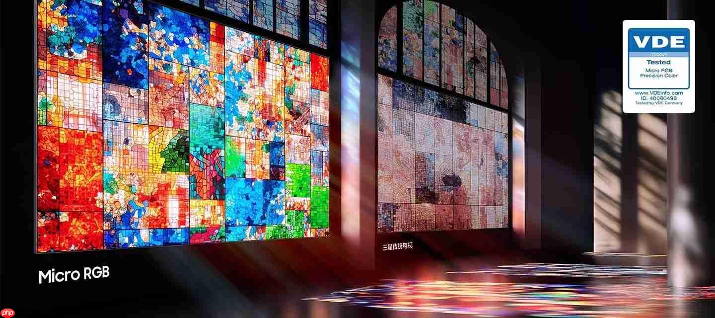 三星MicroRGB闪耀第八届进博会，以创新定义超高端显示新标杆