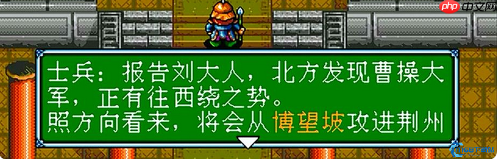 智勇双全！诸葛亮迷宫终极攻略指南