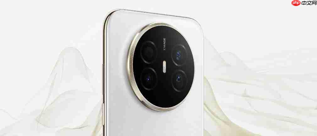 电量怪兽来了！华为Mate 70 Air规格、续航全都要 再战轻薄机型市场