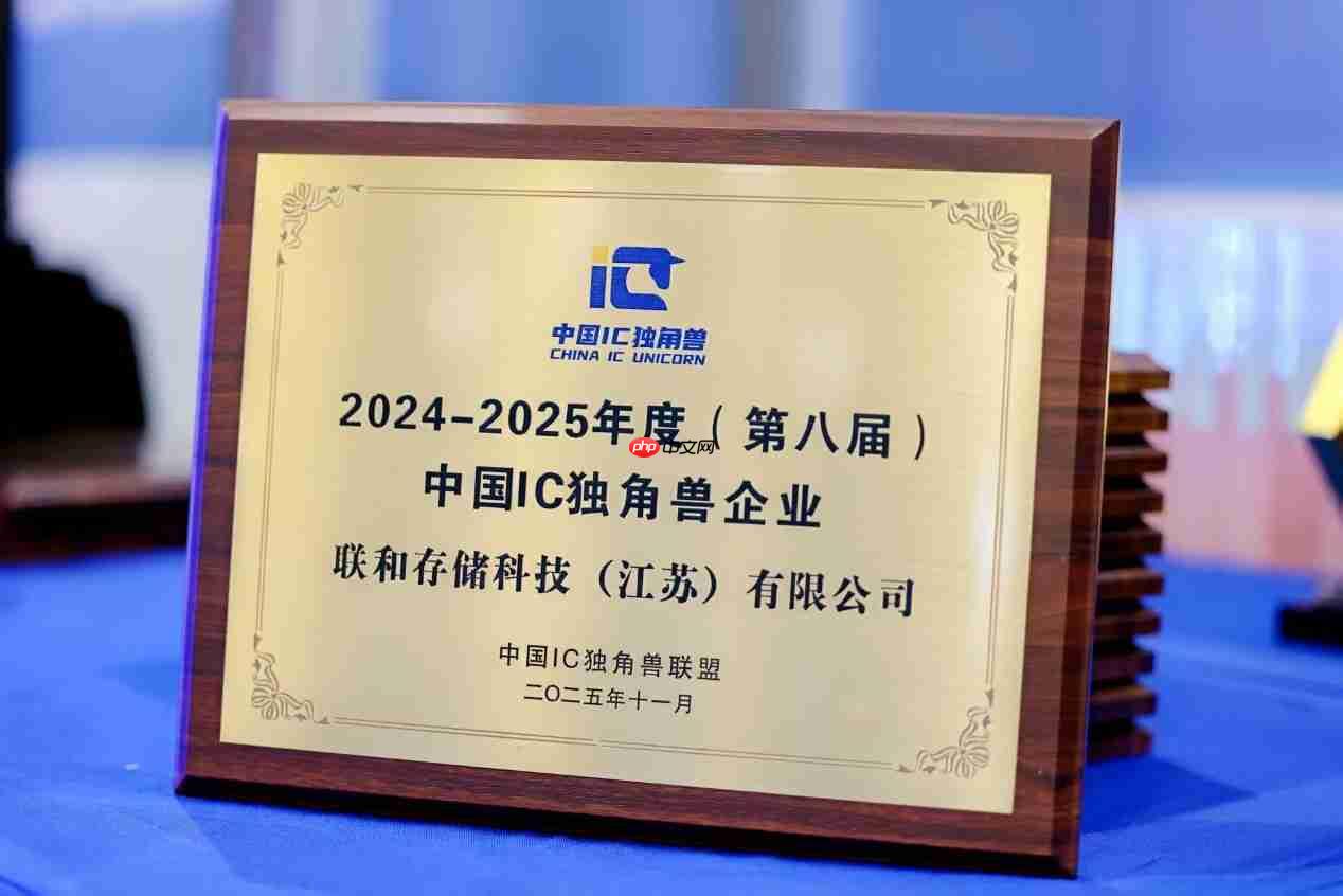 国产存储技术新突破！联和存储HBF™心片为端侧AI万亿市场破局