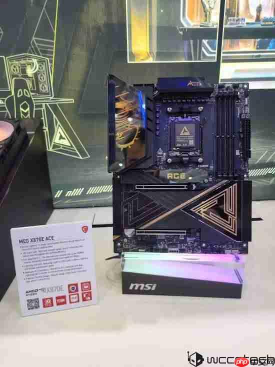 微星最强ATX主板曝光！最高可提升15%性能